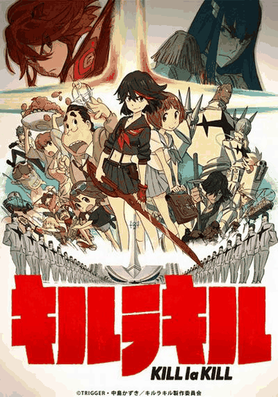 双斩少女-18漫画热血限制级